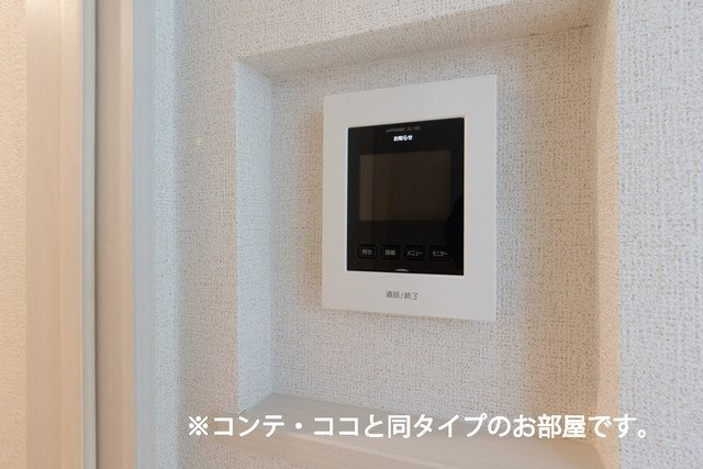 グラード　百間のセキュリティ