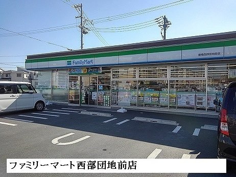 グラード　百間の周辺|ファミリーマートまで220m