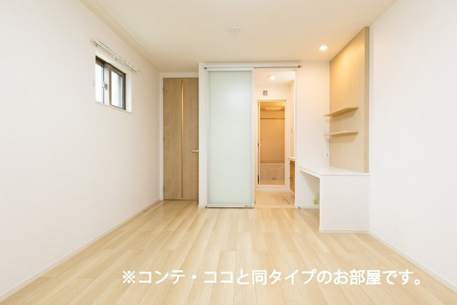 グラード　百間の居間・リビング