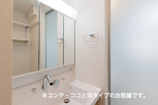 グラード　百間の洗面所