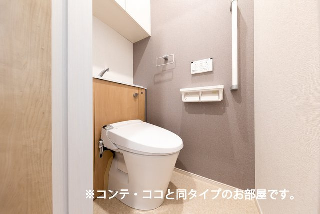 グラード　百間のトイレ