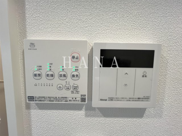 エクセラン西新井大師のその他