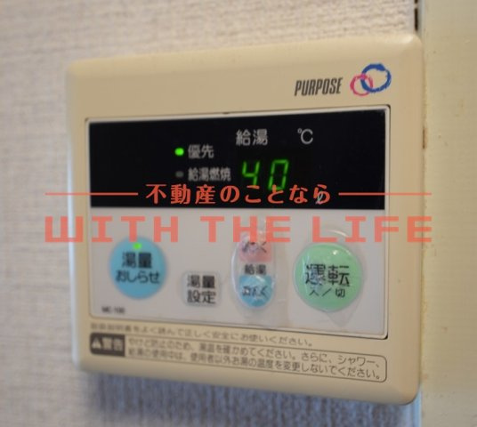 シャトレ津福本町【キャッシュバック対象】の設備