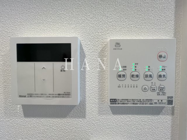 エクセラン西新井大師のその他