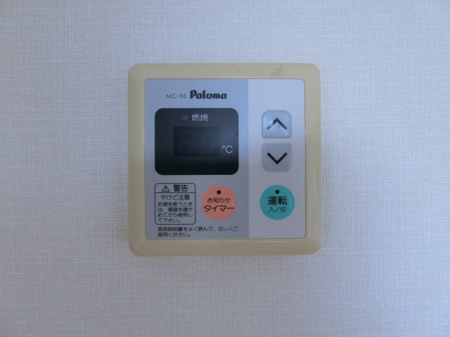 マチルドの設備