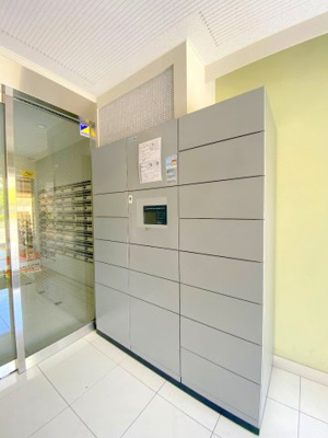 【その他共用部分】 | ソフィアコート光町