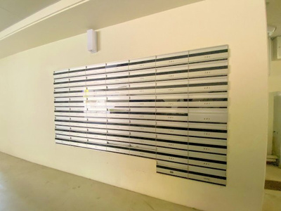 【その他共用部分】 | ソフィアコート光町 | 集合ポストｈダイヤル式になります