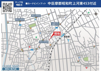 【地図】 | 現地案内図