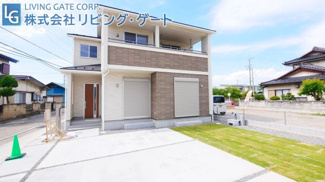 【外観】 | 昭和町上河東 新築戸建 角地 常永駅徒歩5分 長期優良住宅 