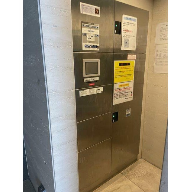 【その他共用部分】