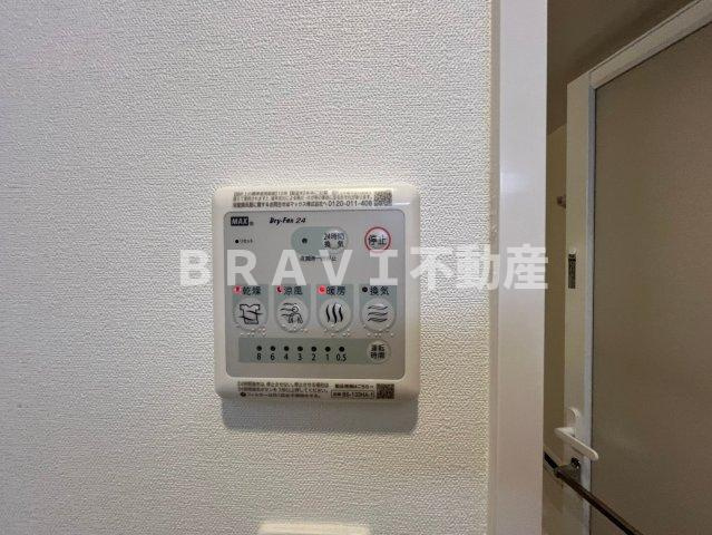 スプランディッド難波WESTⅡの設備