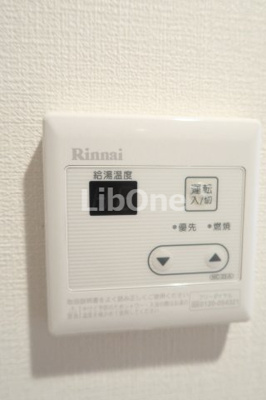 【設備】 | リブリ・ラム ワイヤー