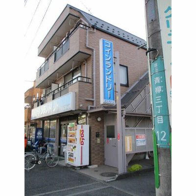 【周辺】 | フォンテ国立 | 参考写真。他部屋写真。