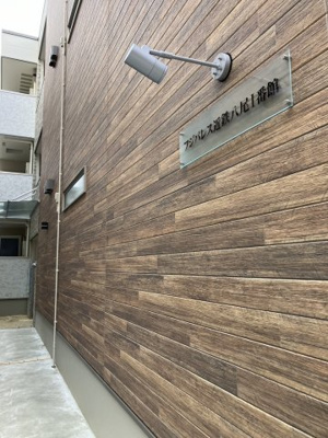 【エントランス】 | フジパレス近鉄八尾Ⅰ番館