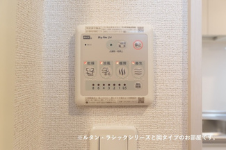 【設備】 | ファイオレフト　サウス | トイレ