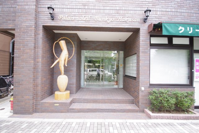 【エントランス】