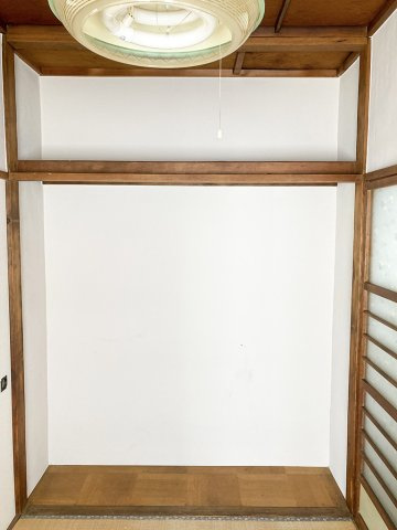 【その他】 | 石垣アパート | 板間