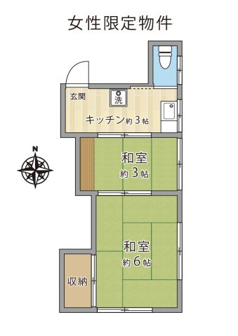 【間取り】 | 石垣アパート