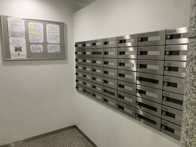 【その他共用部分】 | 要町ハイム | ポストの横には日勤管理室。キレイに管理されててセキュリティばっちり！