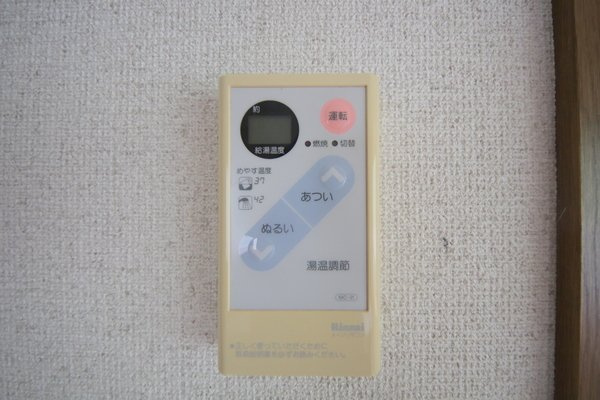 ハイツ本町の設備