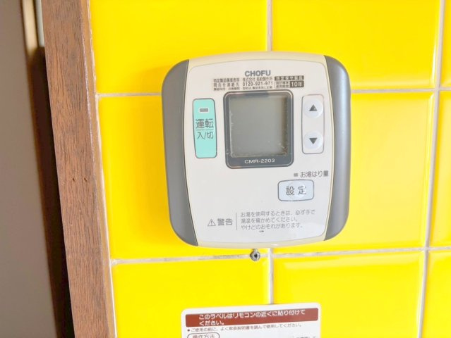 生駒市壱分町の賃貸マンションのセキュリティ