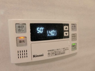 【設備】 | 千葉中央・大庄マンション