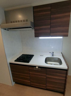 【キッチン】 | 千葉中央・大庄マンション