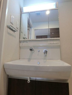 【洗面所】 | 千葉中央・大庄マンション