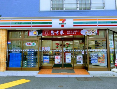 【周辺】 | FLATS R.S | セブンイレブン 北区王子4丁目店まで151ｍ