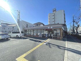 【周辺】 | ロイヤルアーク上新庄