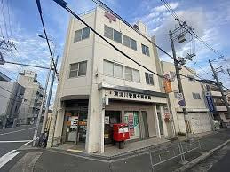 【周辺】 | ロイヤルアーク上新庄