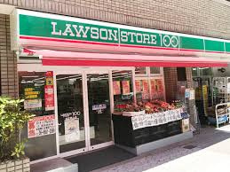 【周辺】 | サンメゾン与力