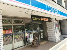 【周辺】 | サンメゾン与力