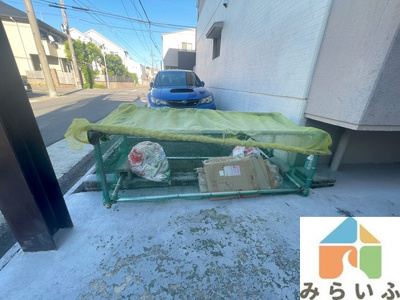 【その他】 | ハイツ藤文