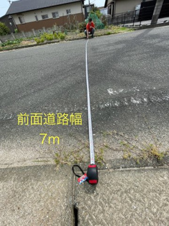 【その他】 | 売地　古閑中町（ロッキー古閑中店裏）