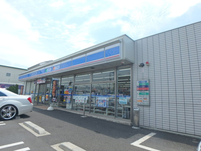ローソン 川口安行出羽一丁目店まで600ｍ