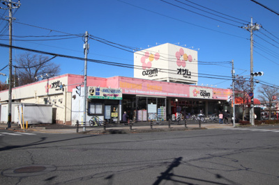 スーパーオザム東狭山ヶ丘店まで150m