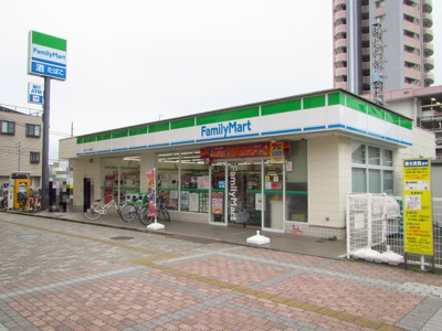 ファミリーマート 西武狭山ケ丘駅前店まで90m