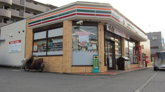 セブンイレブン横浜戸塚平戸店まで500ｍ