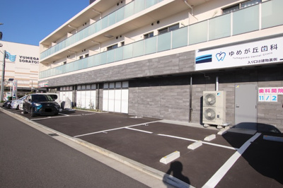 駐車場（要空き確認）