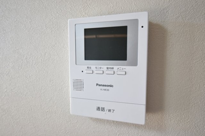 【セキュリティ】 | ハイエスト