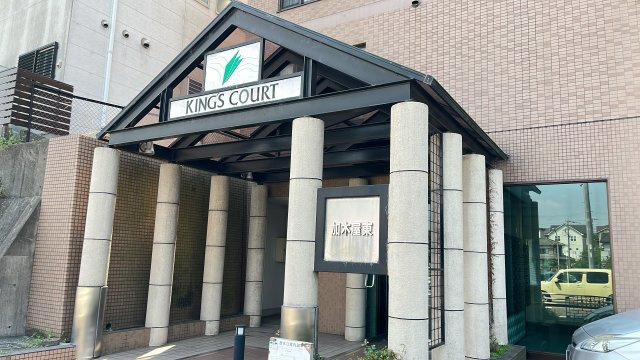 キングスコート加木屋東の外観パース