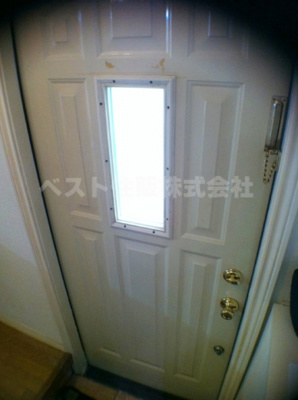 【その他共用部分】 | エトワール