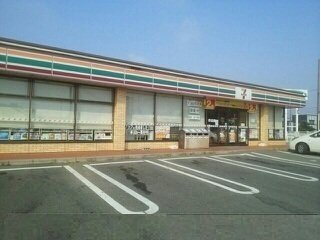 【周辺】 | フルールⅡ | セブンイレブン大久保店まで1300m