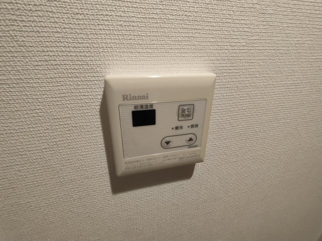 リブリ・ジュネスVの設備