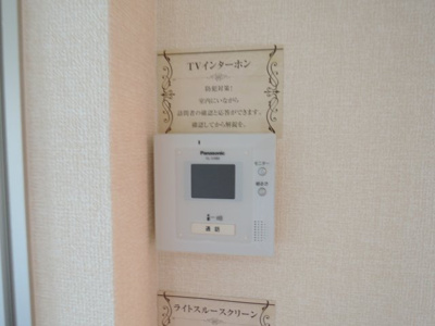 【セキュリティ】 | アウラ千里丘