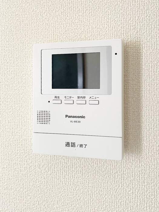 メイプルハイツのセキュリティ
