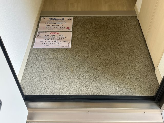 ル・シエルの玄関