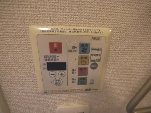 ユーメゾン新大江の設備