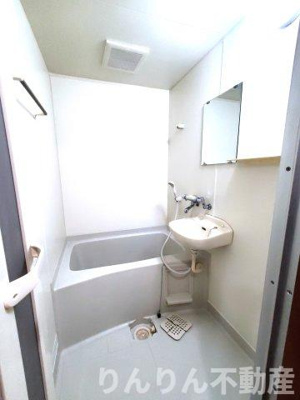 【浴室】 | ファミール山城